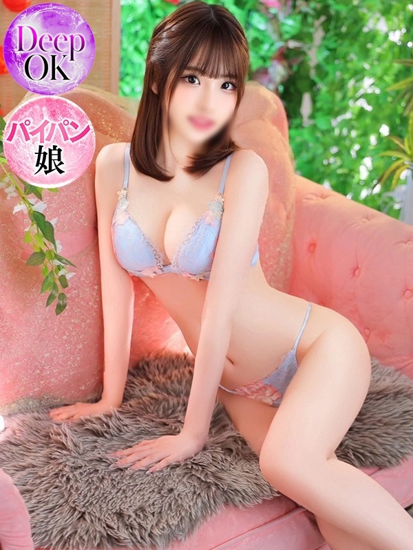 なずな