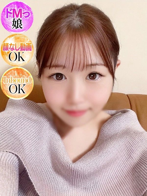ひよ