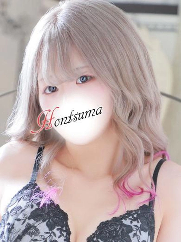 乙葉-おとは【FG系列】