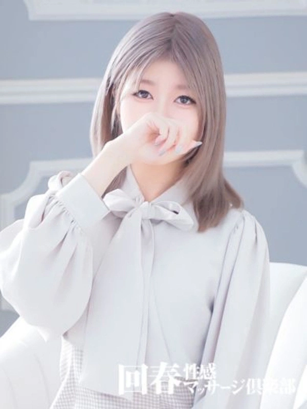 まお