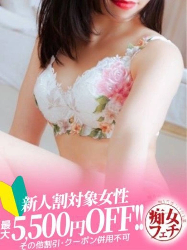 かほ