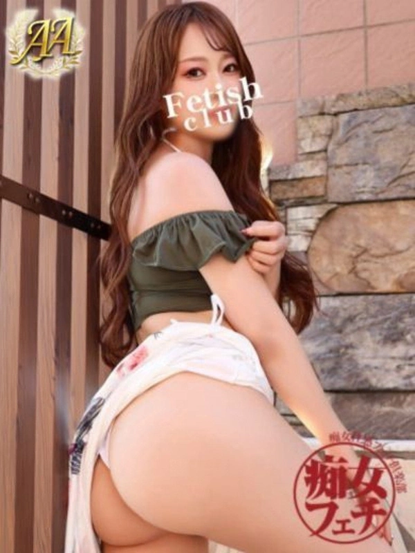 あさみ