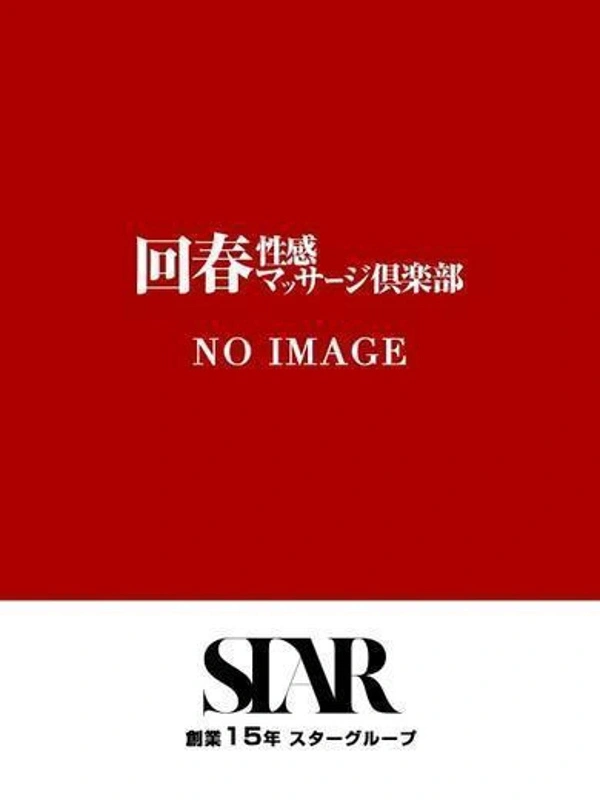 モネ