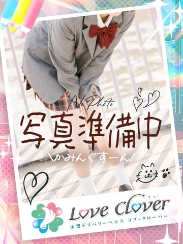 【10/16デビュー】美尻!愛嬌抜群可愛い恋人系「ひなちゃん(21)」入店!