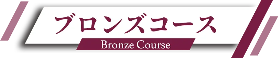 システム画像2