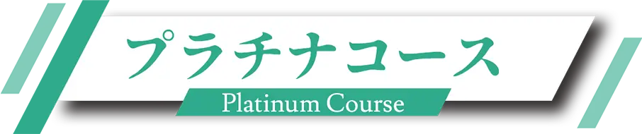 システム画像4