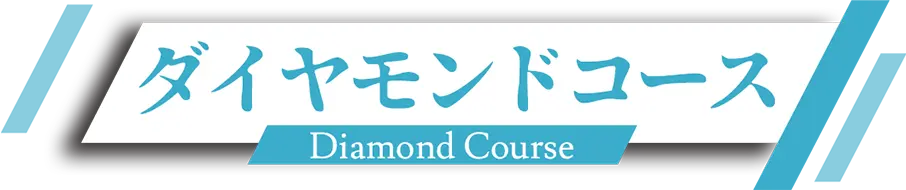 システム画像5