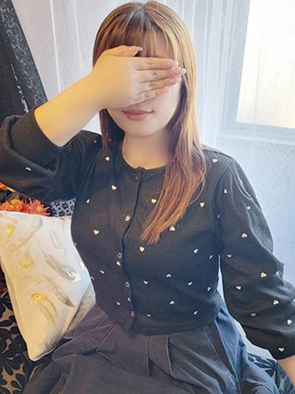みゆき