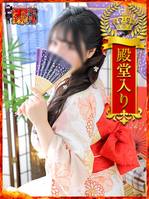 まりあ