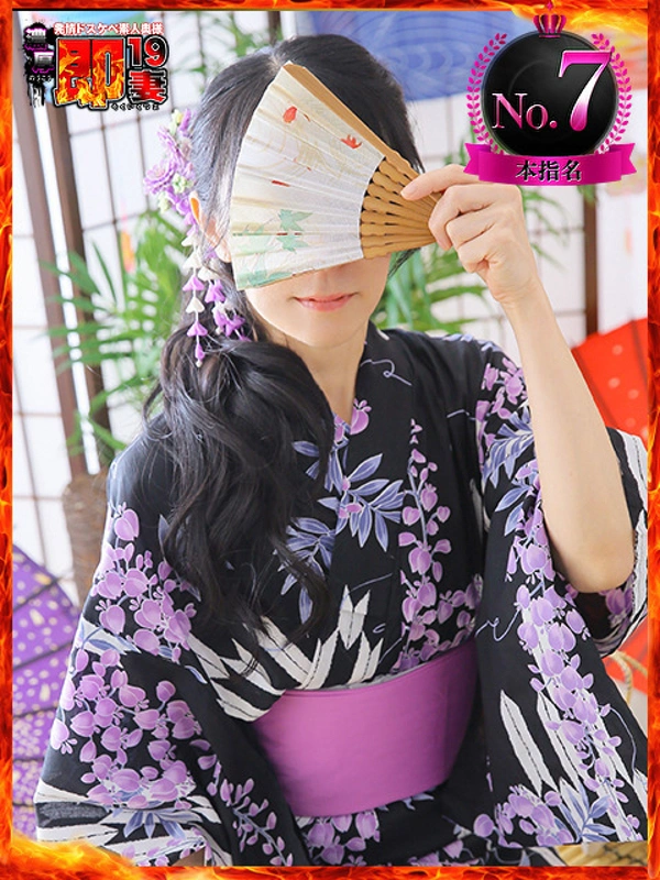 せんり