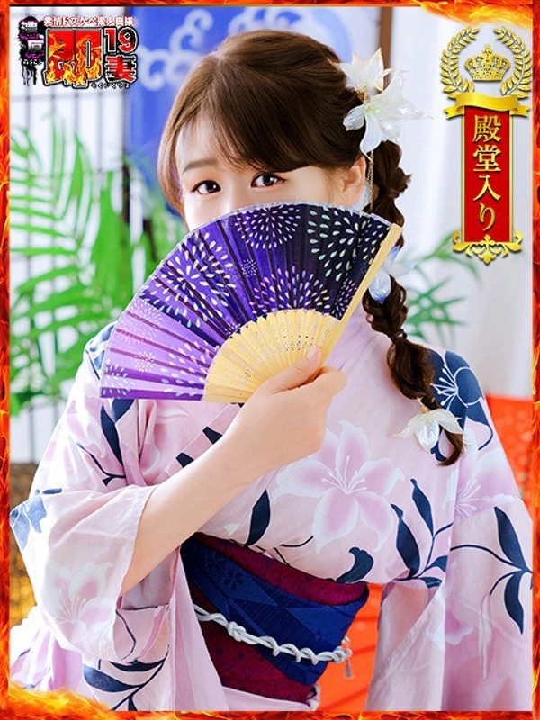 なるみ
