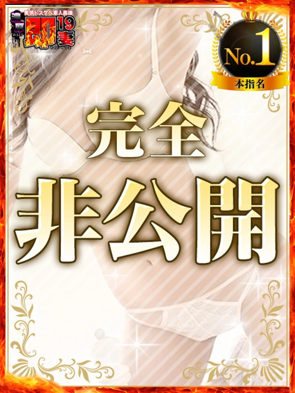 らん