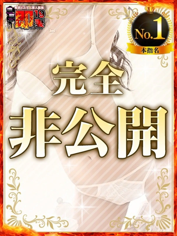 らん