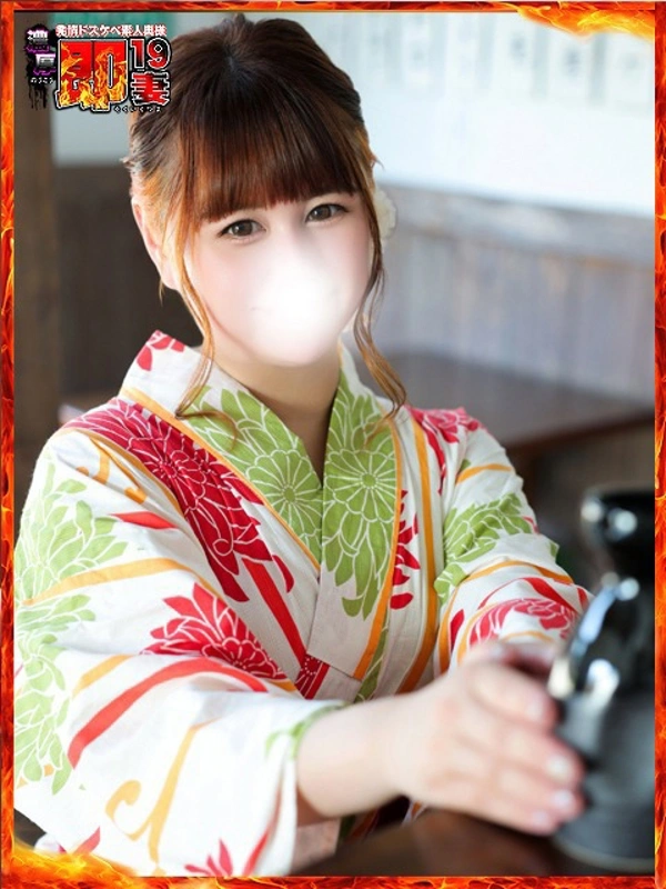 まさみ