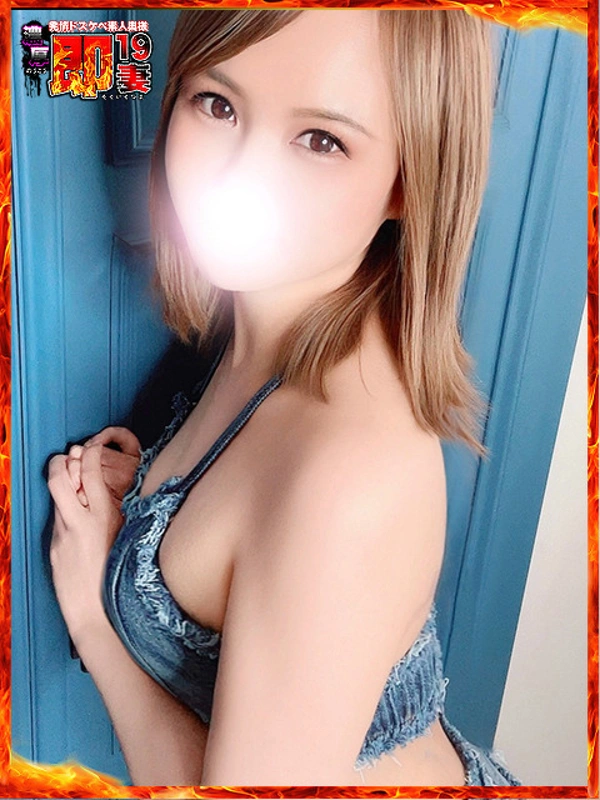 いろは
