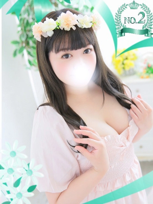 ひなり