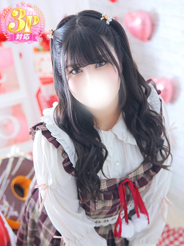 なずな