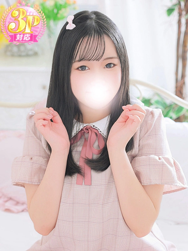 みさ