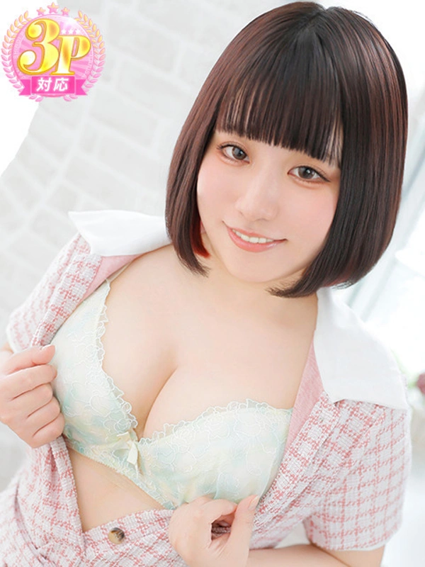しのぶ