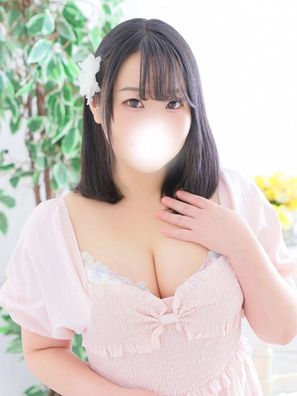 なお