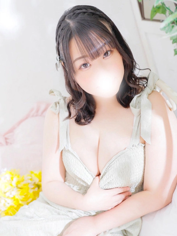 なお
