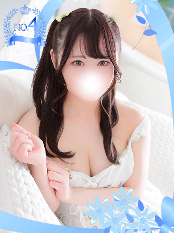 みお