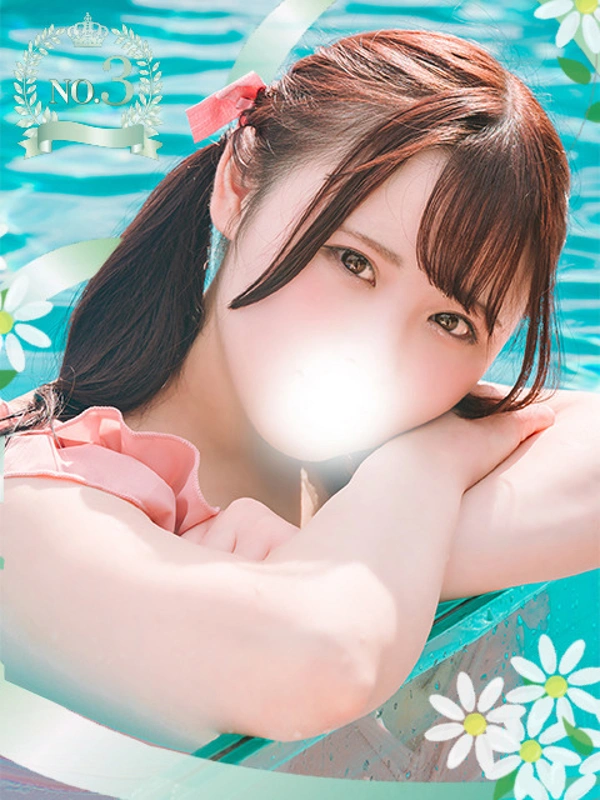 みお