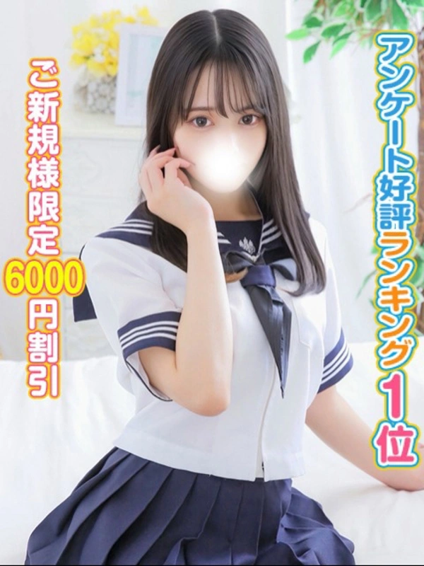 かんな