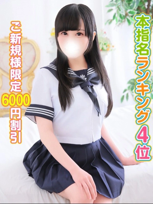 るびぃ