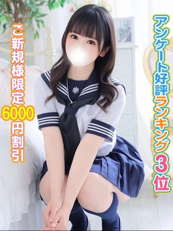 るりあ