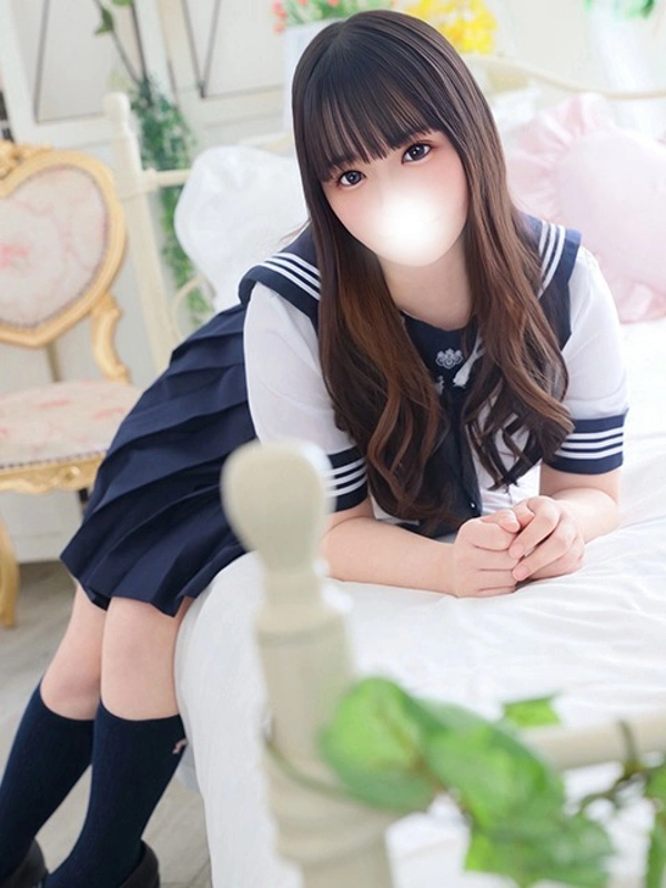 りな