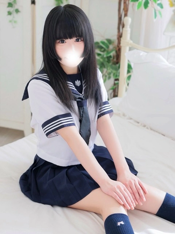すい