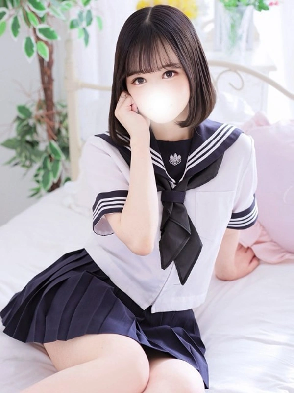 うた