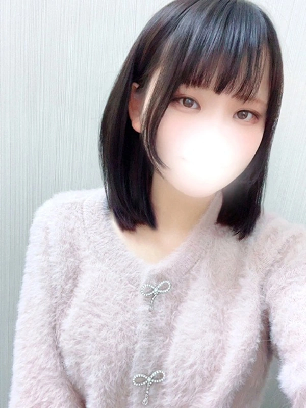 るな