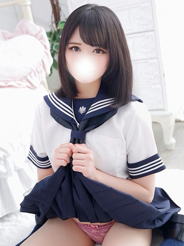 るな