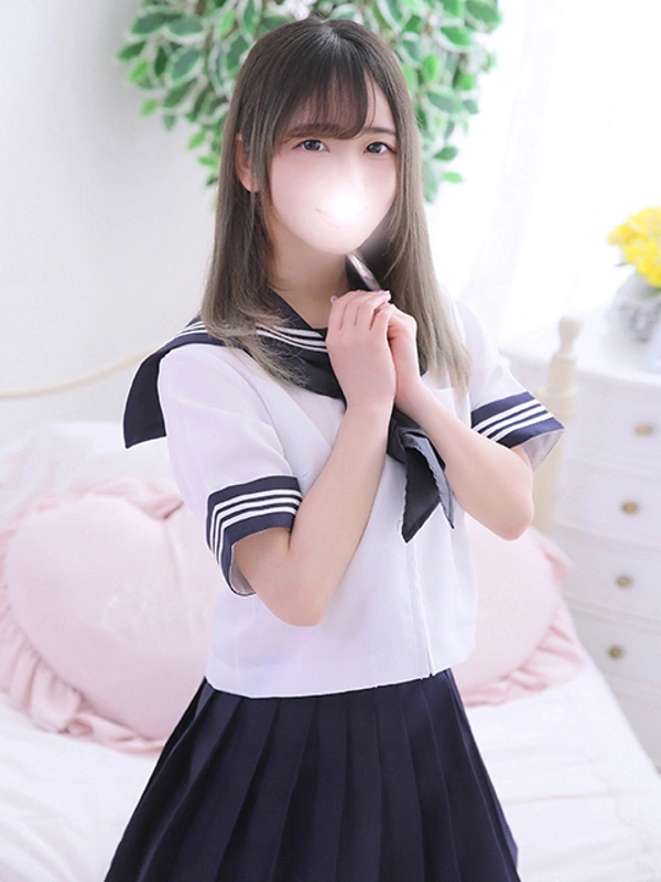 めるも