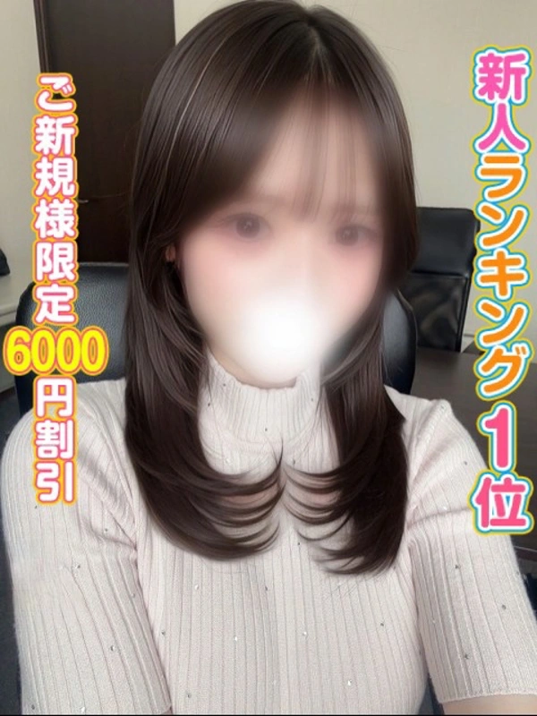 かれん