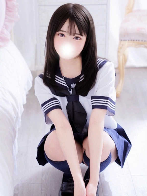 まり