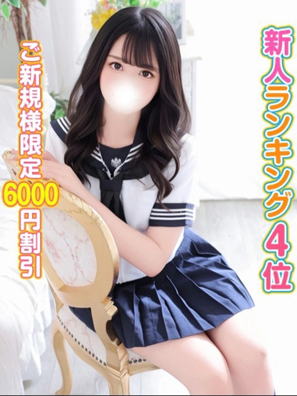 りり
