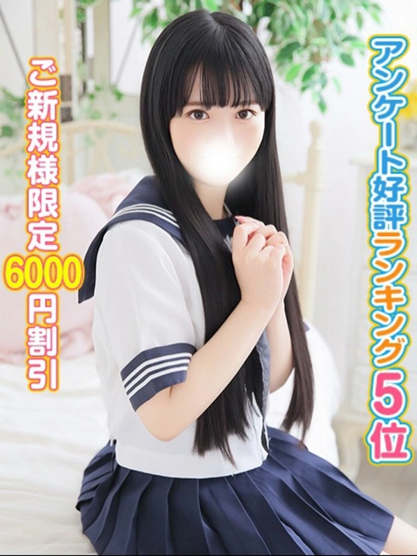 きらら