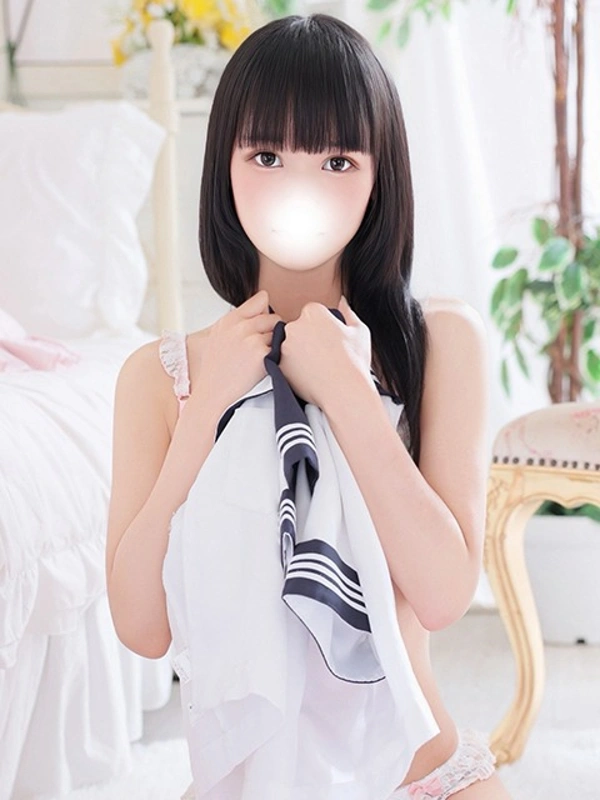 すずね