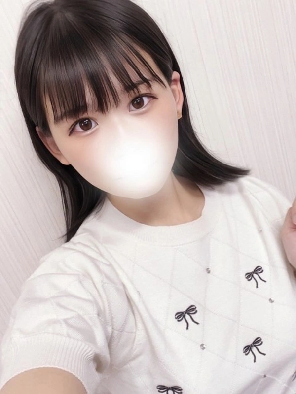 くみ