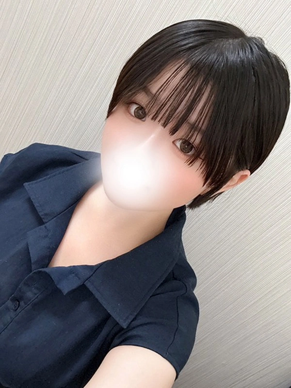 なみ