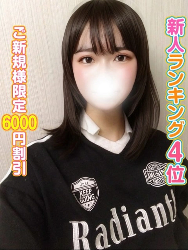 ひより