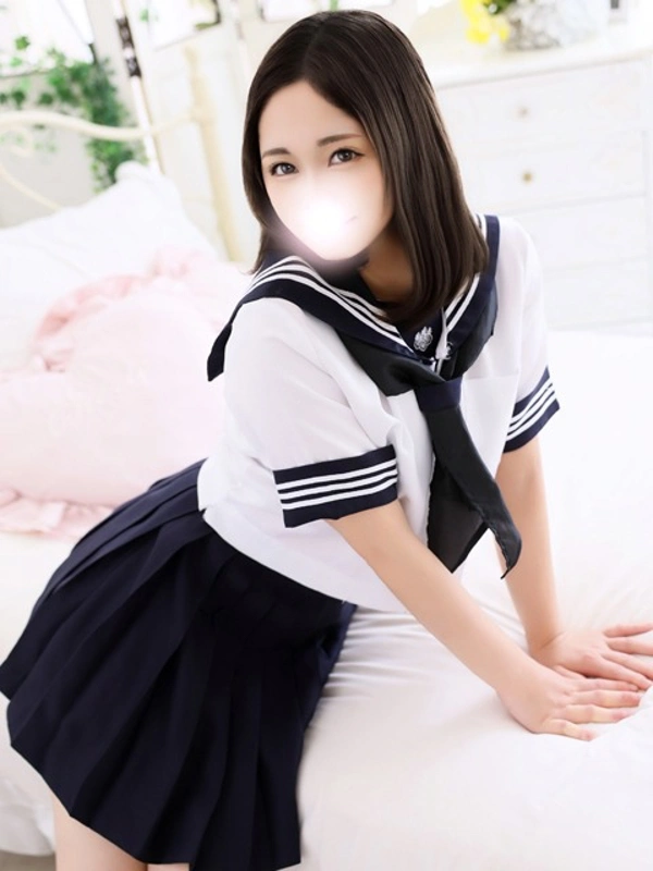 める