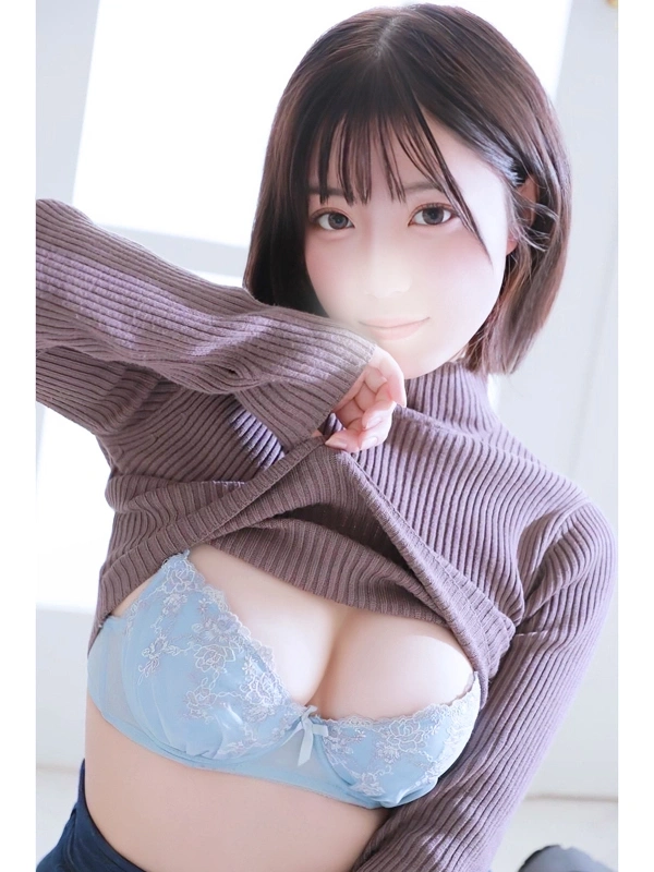 るい