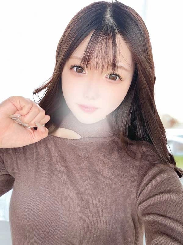 あん