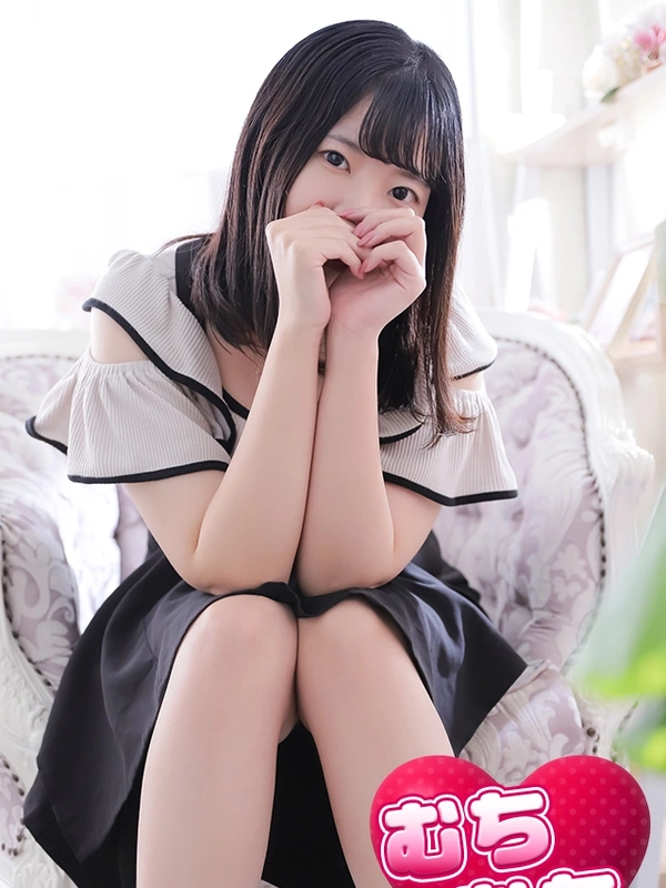 かすみ