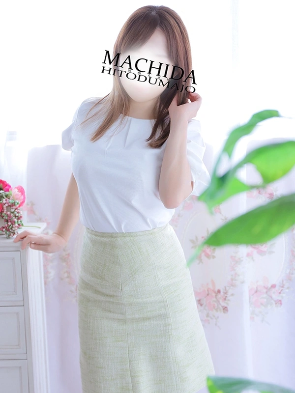 めぐみ