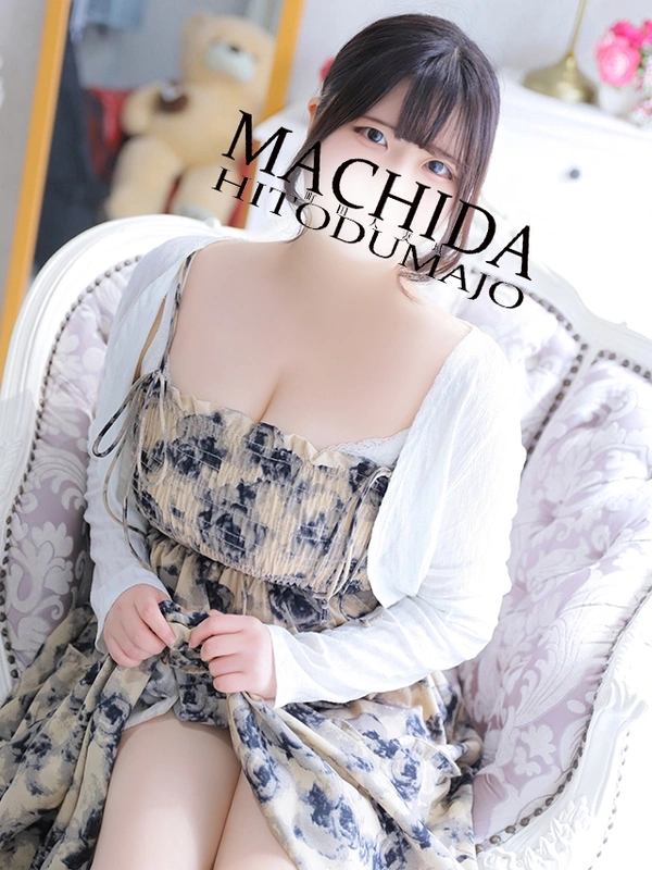 おうぎ★未経験Ｈカップ